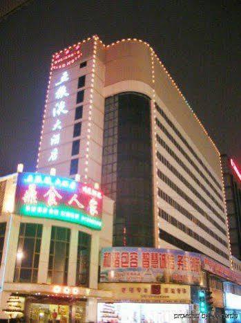 Wu Liang Ye Grand Hotel Chengdu Exterior foto