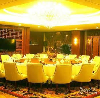 Wu Liang Ye Grand Hotel Chengdu Exterior foto